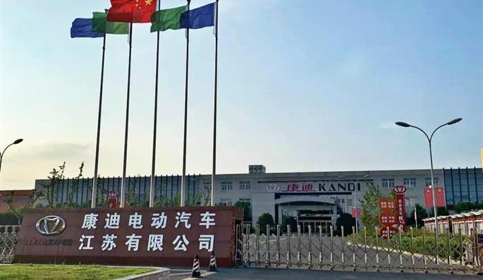 世紀,大發,豐田,現代