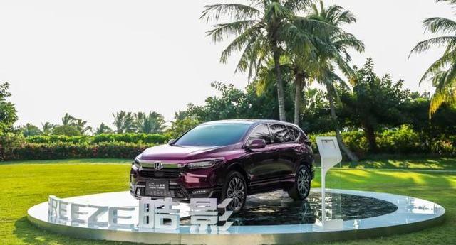 Honda, Haoying, Accord, Dongfeng, Binzhi