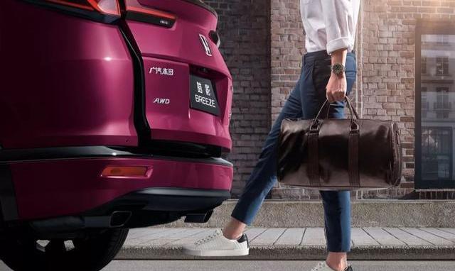 Honda, Haoying, Accord, Dongfeng, Binzhi