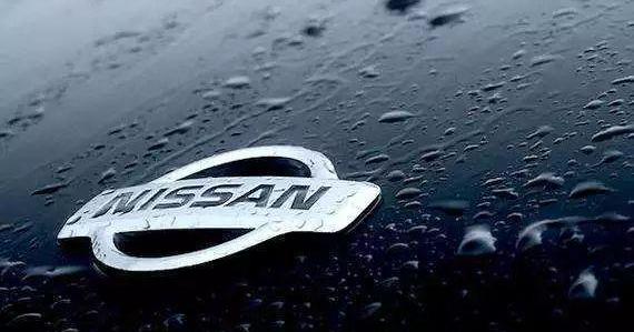 Nissan, Weilai, Beijing, Chang 'an and Mitsubishi