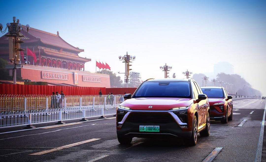 Nissan, Weilai, Beijing, Chang 'an and Mitsubishi