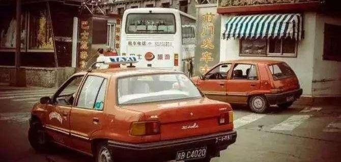 FAW, faw liberation, Chang 'an, Pentium, Toyota