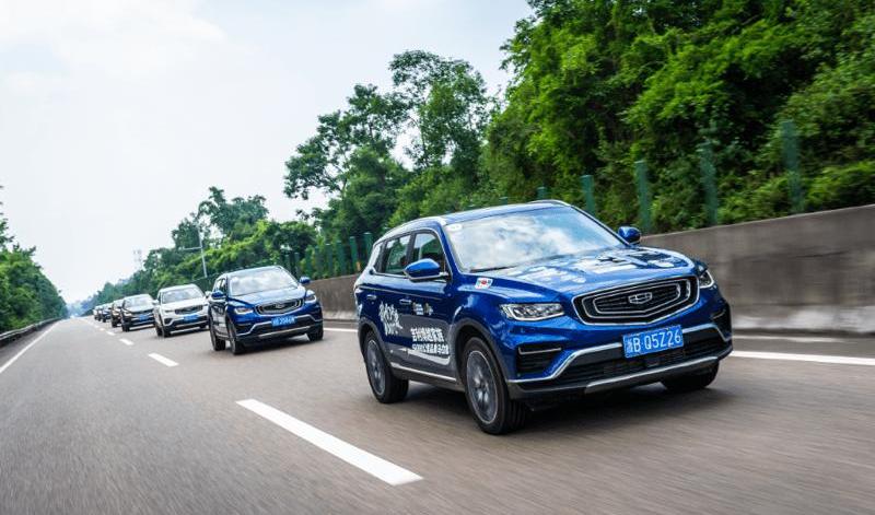 Bo Yue, Geely Automobile, Southeast, Lotus, Man