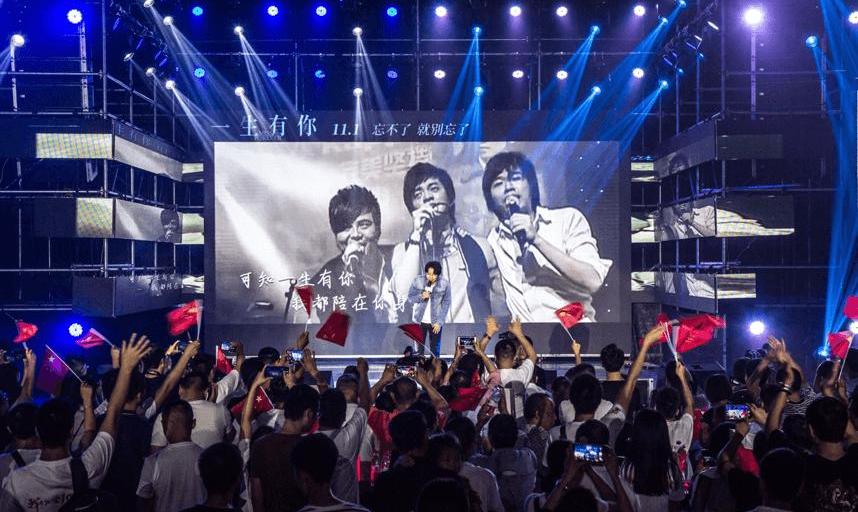 Bo Yue, Geely Automobile, Southeast, Lotus, Man