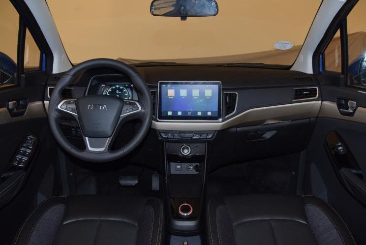 Nezha automobile, remote