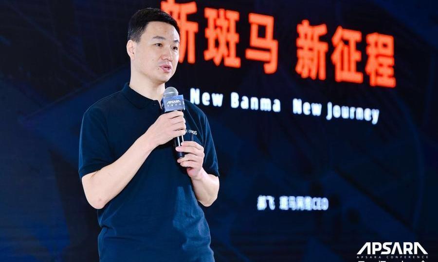 Zebra, Changan, Ford, Dongfeng, MG