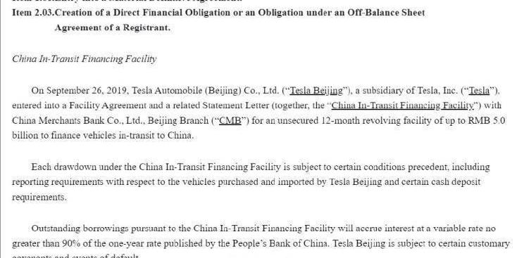 Tesla, Weilai, BMW, Rolls Royce, Volvo