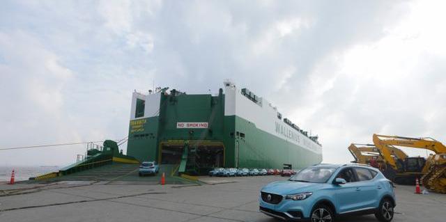 mg, mg ZS, mg 6, mg hs