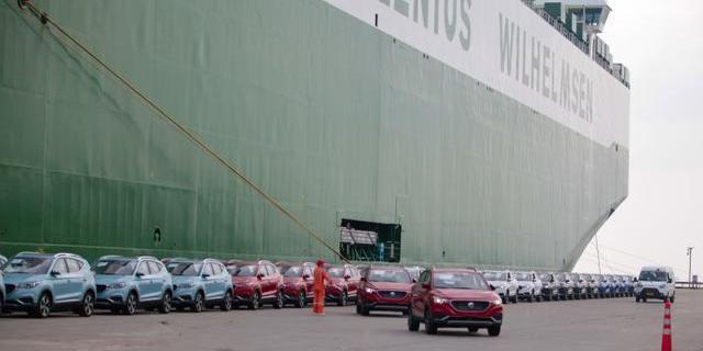 mg, mg ZS, mg 6, mg hs