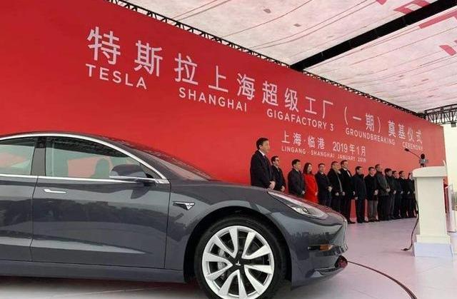 Tesla, Model 3, weilai, model x, model s