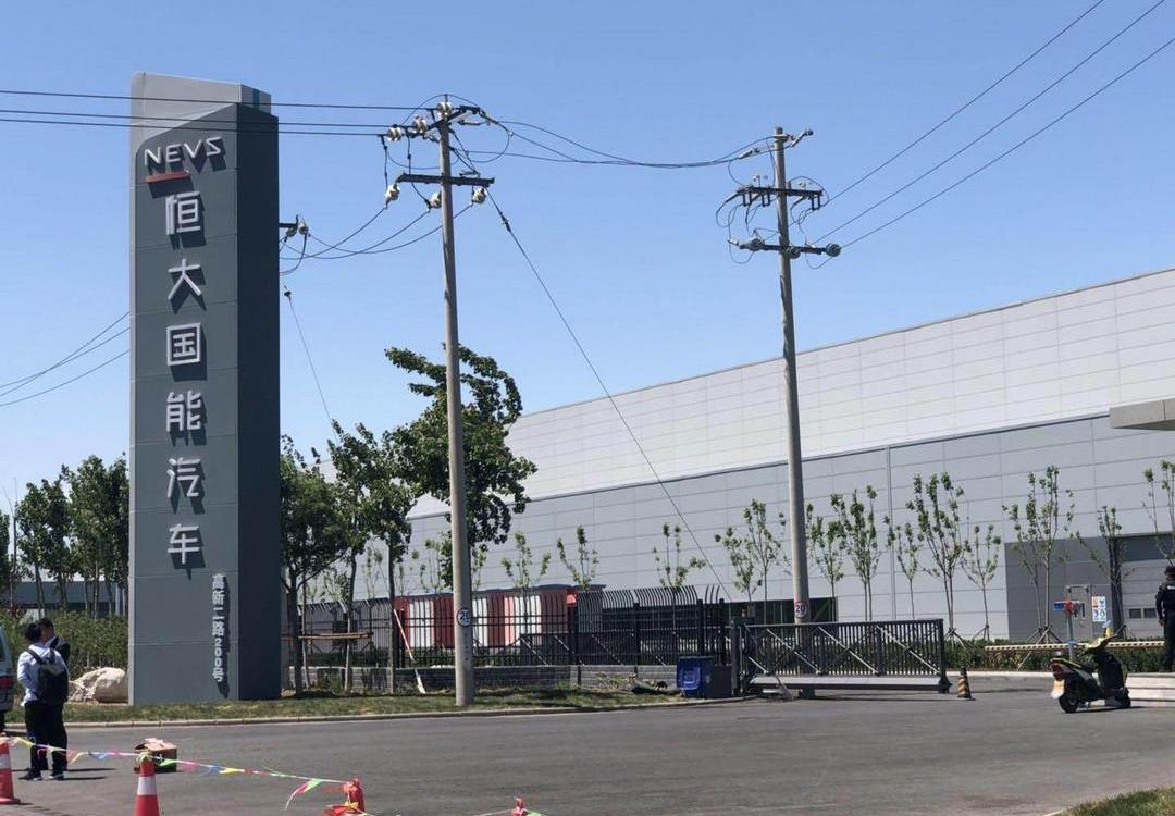 faw, Toyota, Volkswagen, Dafa, Asian dragon