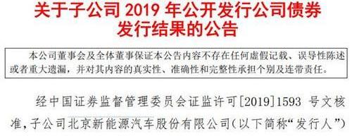 Hyundai, Haima, Mercedes-Benz, Beijing, Tucki