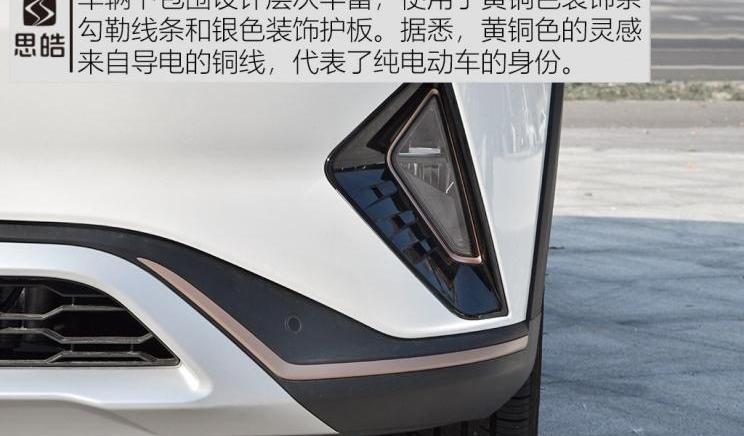 思皓,大眾,北京,江淮