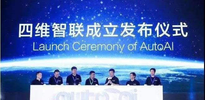 BMW, Century, Mercedes-Benz, Beijing