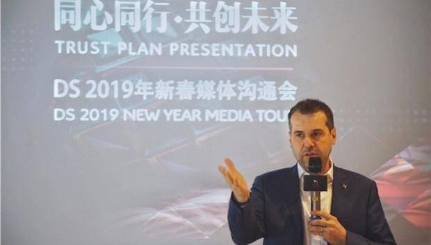 DS,DS 9, Chang' an, DS 7, Mercedes-Benz 