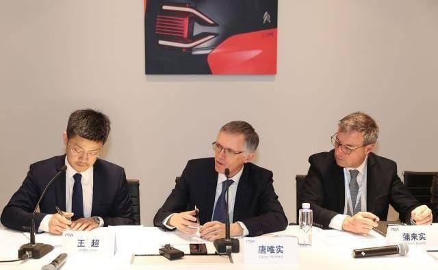 DS,DS 9, Chang' an, DS 7, Mercedes-Benz 