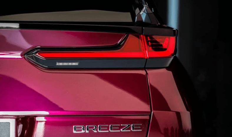 Honda, Haoying, Honda Cr-V