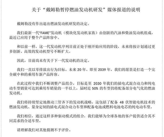 奔馳,大眾,寶馬,奧迪,豐田