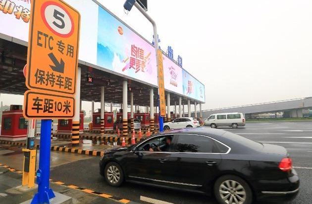 Tucki, concept, modernity