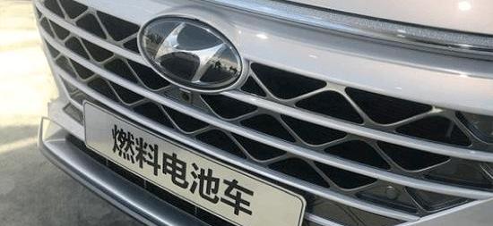 Hyundai, Nexo, Toyota, Discovery