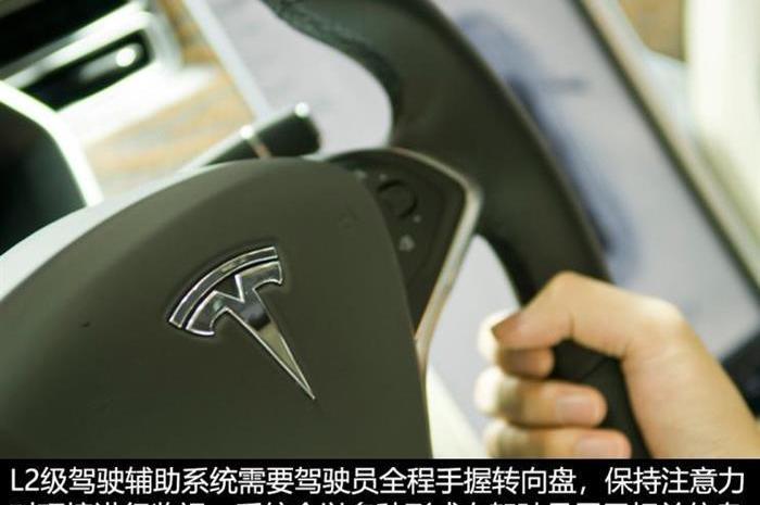 Tesla, Audi, LI, model 3