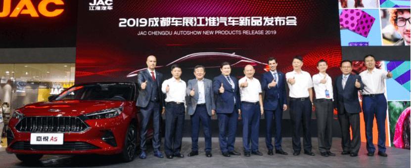 jianghuai, Volkswagen, An Kai bus, Maserati