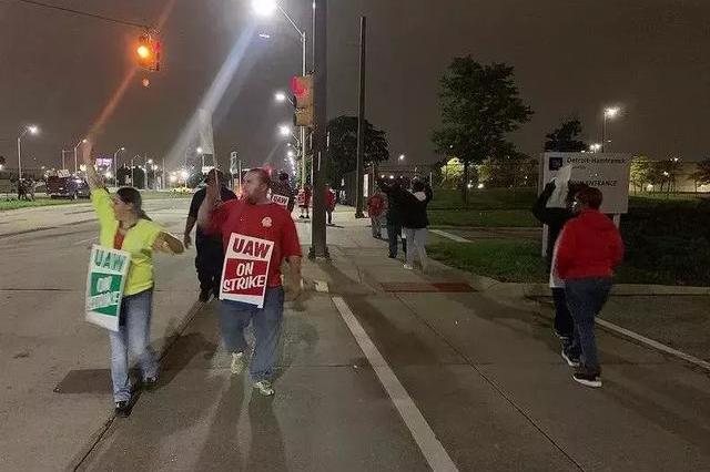 Ford, Tesla, Toyota, discovered
