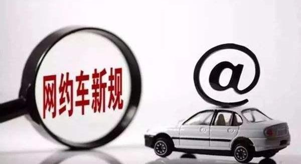 東風,大眾,北京,東風小康,特斯拉