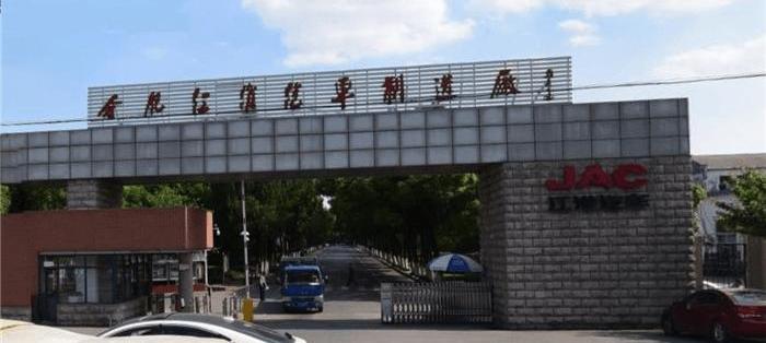 777, Jianghuai, Future 