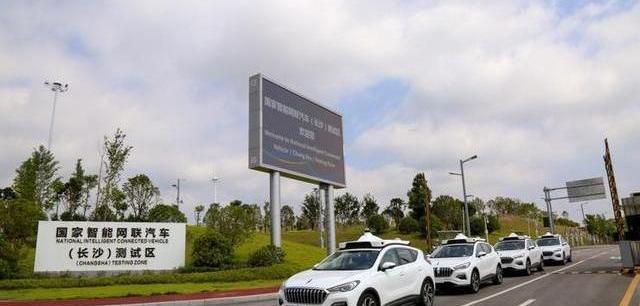 Beijing, Honda, BMW, BYD, Chang 'an