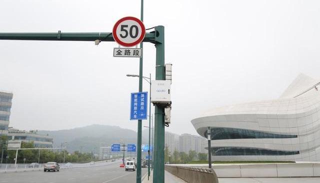 Beijing, Honda, BMW, BYD, Chang 'an