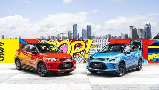 Honda, Binzhi, concept, Accord, Fit