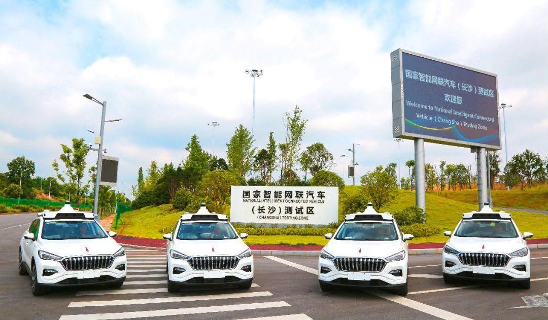 Beijing, Volkswagen, Universiade, Red Flag, Cannon