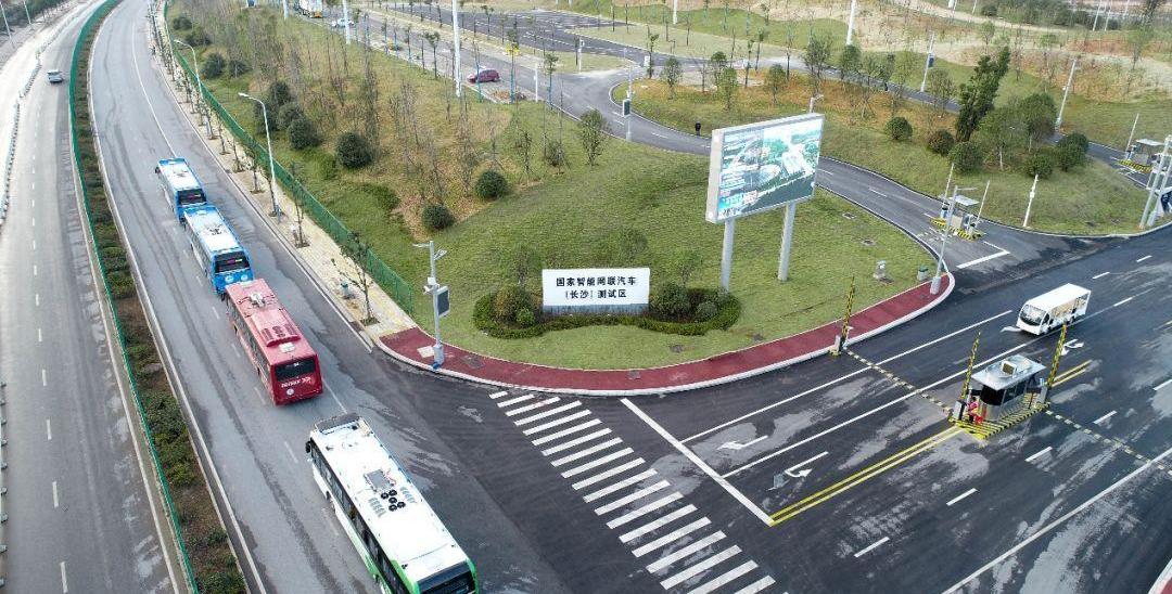 Beijing, Volkswagen, Universiade, Red Flag, Cannon