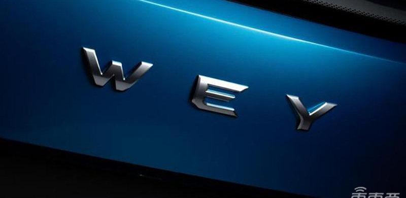 Lamborghini, Mercedes-Benz, Volkswagen, Great Wall, Urus