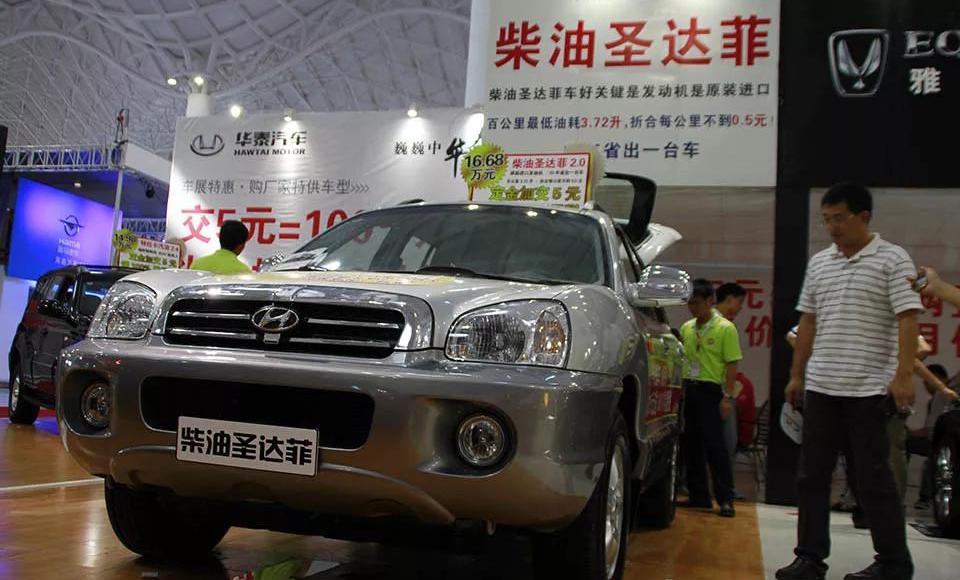 Beijing, Discovery, Hyundai, FAW and BMW 5 Series