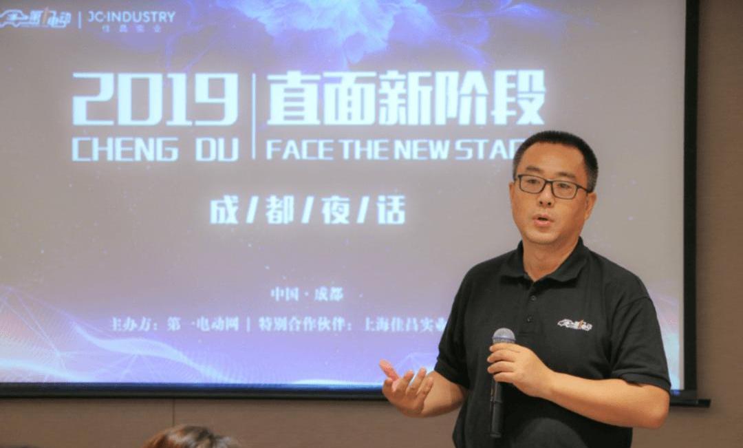 BYD, Weilai, Jianghuai, Chery, Tucki