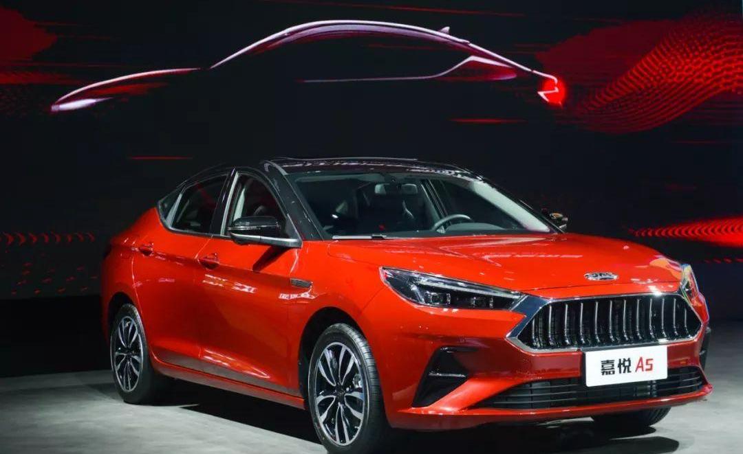 jianghuai, Volkswagen, concept, Maserati