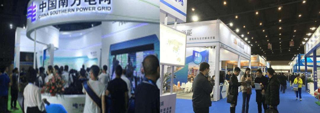 Jianghuai, An Kai Bus, BYD, Century, Chang 'an