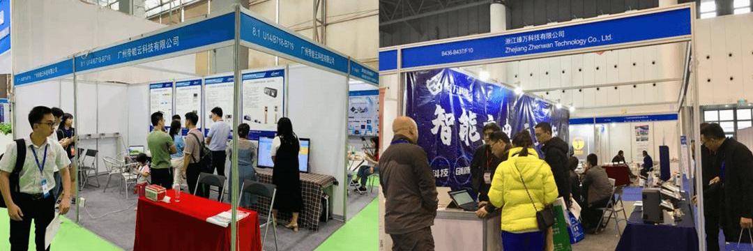 Jianghuai, An Kai Bus, BYD, Century, Chang 'an