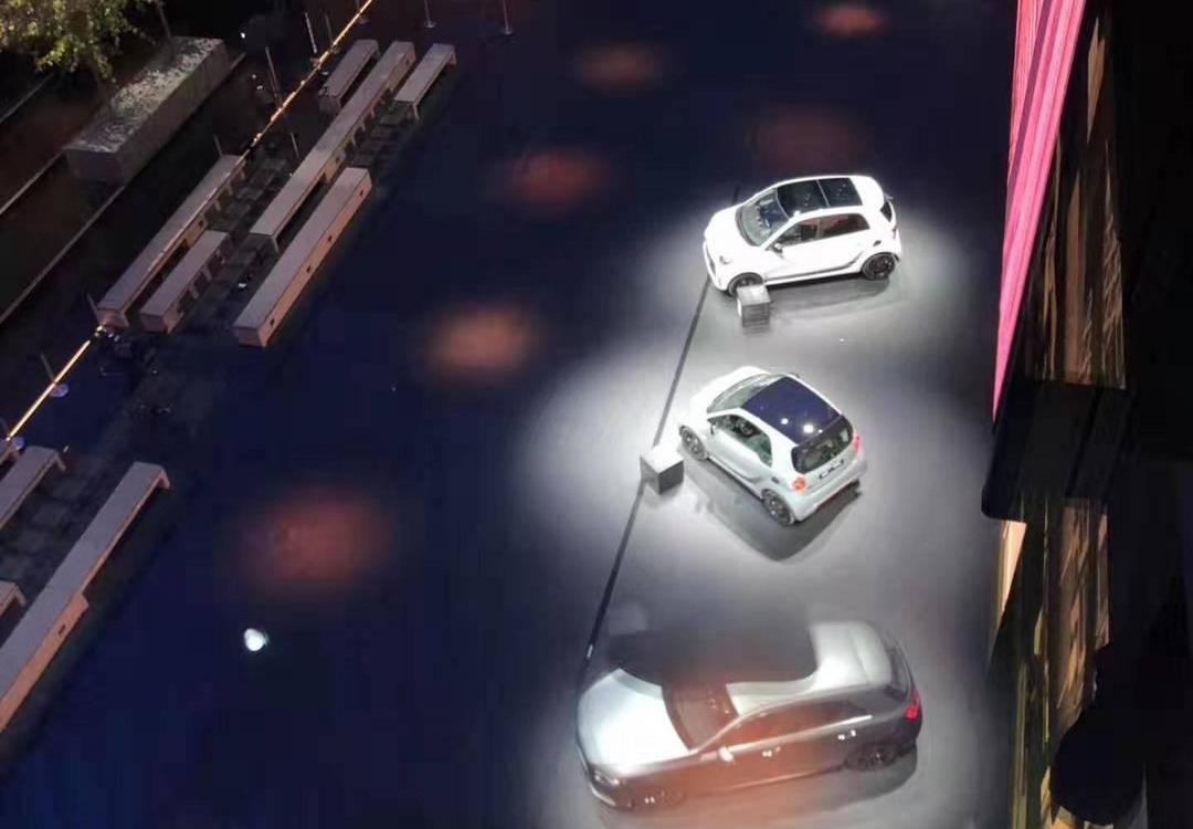 Mercedes-Benz, Tengshi, BYD, Beijing, Smart