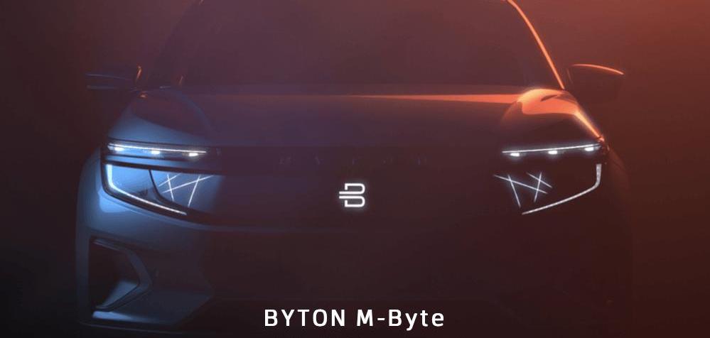 Volkswagen, FAW, Audi, BMW and Cadillac