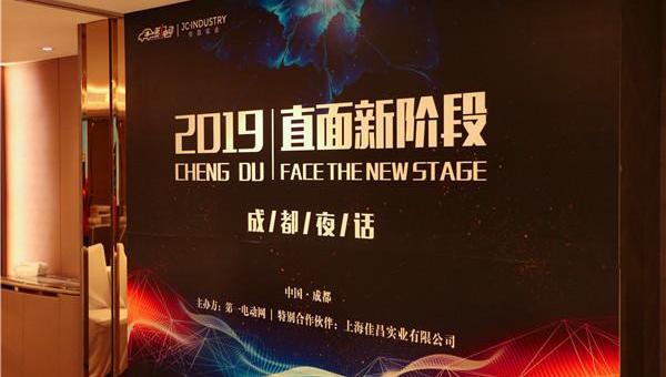 Jianghuai, Skycar, Discovery, Tucki, BMW