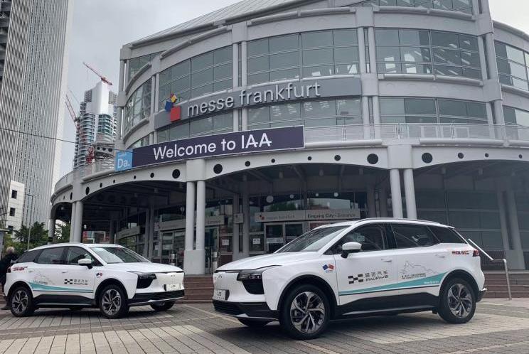 Guo Zhiwei Jun, Aichi, Tesla, Audi and Nezha Auto