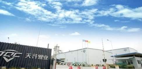 Guo Zhiwei Jun, Aichi, Tesla, Audi and Nezha Auto