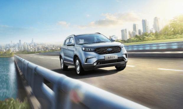 Ford, boundary, concept