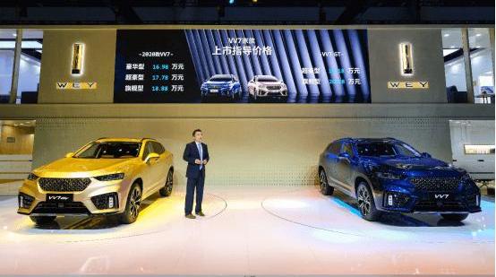 長城,漢,凱迪拉克,特斯拉