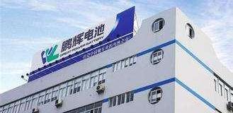 Chang 'an, Dongfeng, Chery