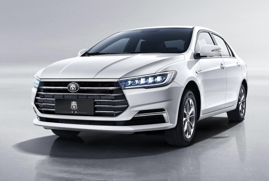 BYD, concept, remote