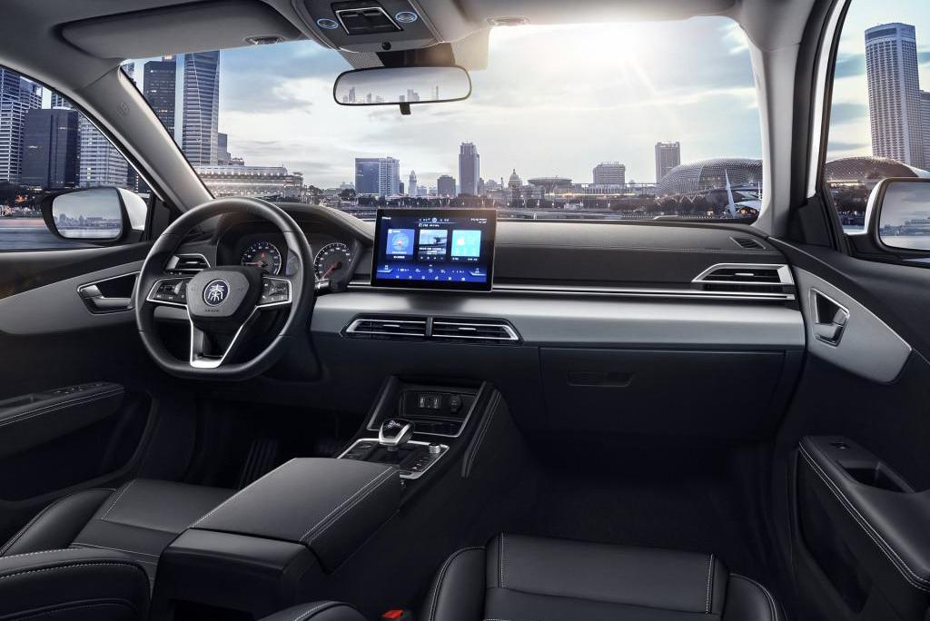 BYD, concept, remote